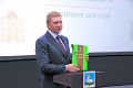 Миниатюра для версии от 09:24, 15 декабря 2024