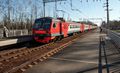 Миниатюра для версии от 11:18, 17 декабря 2024