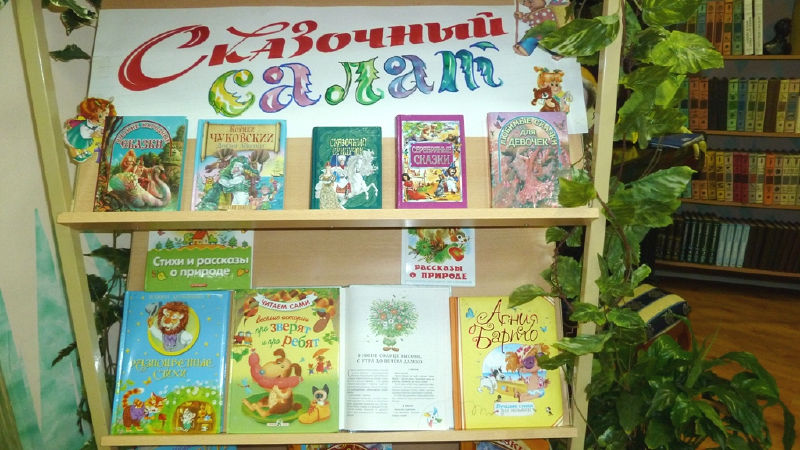 Файл:F154888b8808c18b75807081c14679ab.jpeg