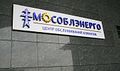 Миниатюра для версии от 20:04, 11 декабря 2024