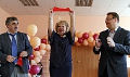 Миниатюра для версии от 10:00, 15 декабря 2024