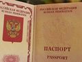 Миниатюра для версии от 21:09, 18 декабря 2024