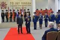 Миниатюра для версии от 09:17, 14 декабря 2024