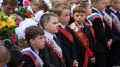 Миниатюра для версии от 17:07, 14 декабря 2024