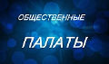 Миниатюра для версии от 06:45, 15 декабря 2024