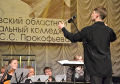 Миниатюра для версии от 03:53, 2 января 2025
