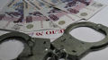 Миниатюра для версии от 11:17, 20 декабря 2024