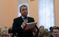 Миниатюра для версии от 12:10, 15 декабря 2024