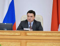 Миниатюра для версии от 18:42, 9 декабря 2024