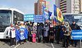 Миниатюра для версии от 20:23, 9 декабря 2024