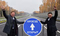 Миниатюра для версии от 00:22, 15 декабря 2024