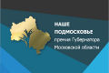 Миниатюра для версии от 01:52, 16 декабря 2024