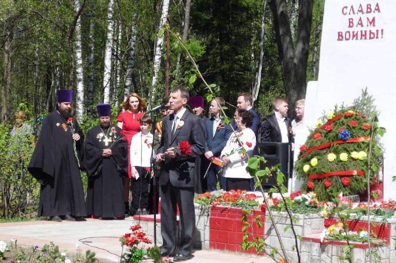 Файл:F03a10a2cc40a0d8b9ef9a7ea49a43c7.jpeg