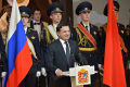 Миниатюра для версии от 05:19, 20 декабря 2024