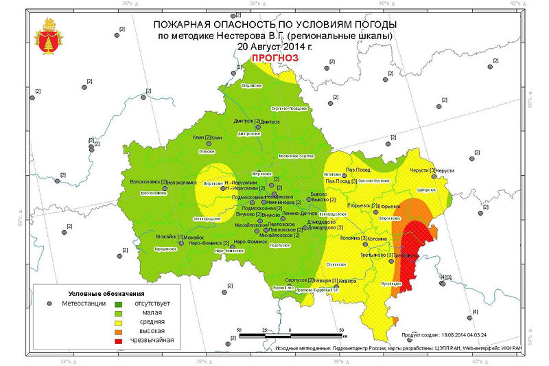 Файл:0dade7be26b018416a4683f1b7858631.jpeg