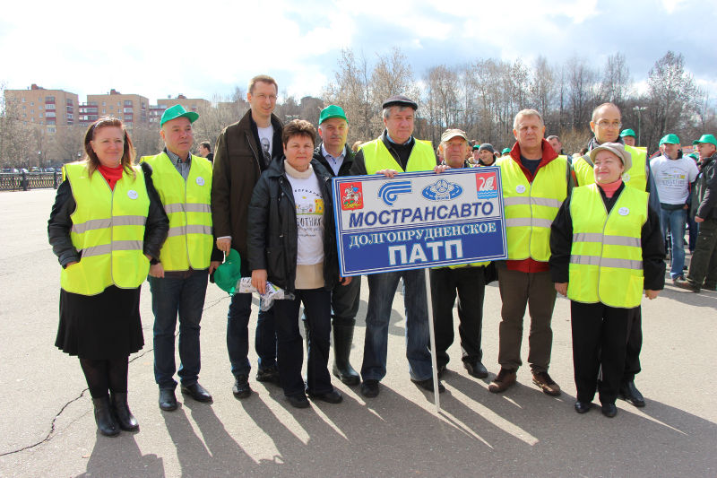 Файл:72cef07b37e425680763767f8b6120ce.jpeg