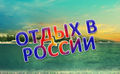 Миниатюра для версии от 18:00, 14 декабря 2024