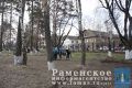 Миниатюра для версии от 08:31, 10 декабря 2024