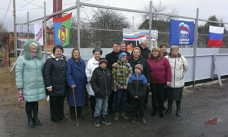 Файл:11253d609e2d649cd518168f07920dce.jpeg
