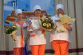 Миниатюра для версии от 23:08, 14 декабря 2024