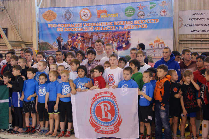 Файл:6d88b3ecc50d0165b84aaef9584896d4.jpeg