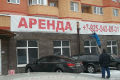 Миниатюра для версии от 09:04, 19 декабря 2024