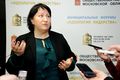 Миниатюра для версии от 01:24, 10 декабря 2024