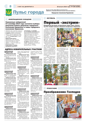 7e44ca62aaa25b9794c8bd4fec92335c.pdf