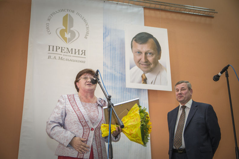 Файл:Fde00d22c06f2172f76825ad5c367827.jpeg