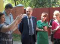 Миниатюра для версии от 05:05, 15 декабря 2024