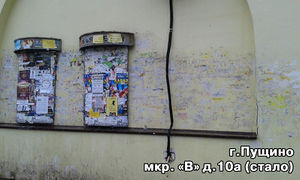 570fcaaa3ecee93c0400641429d40de8.jpeg