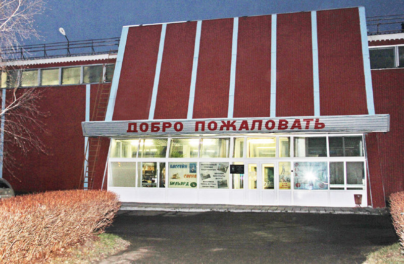 Файл:A7bd73dd16048fdf29f4c97b31ba39e4.jpeg