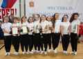 Миниатюра для версии от 13:28, 18 декабря 2024