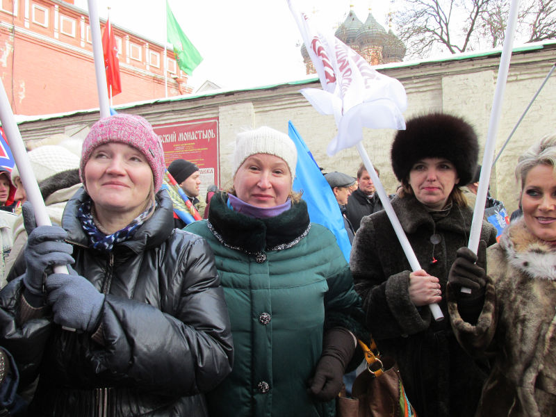 Файл:Ee0487bf53c1448c297af259aeaaddf8.jpeg