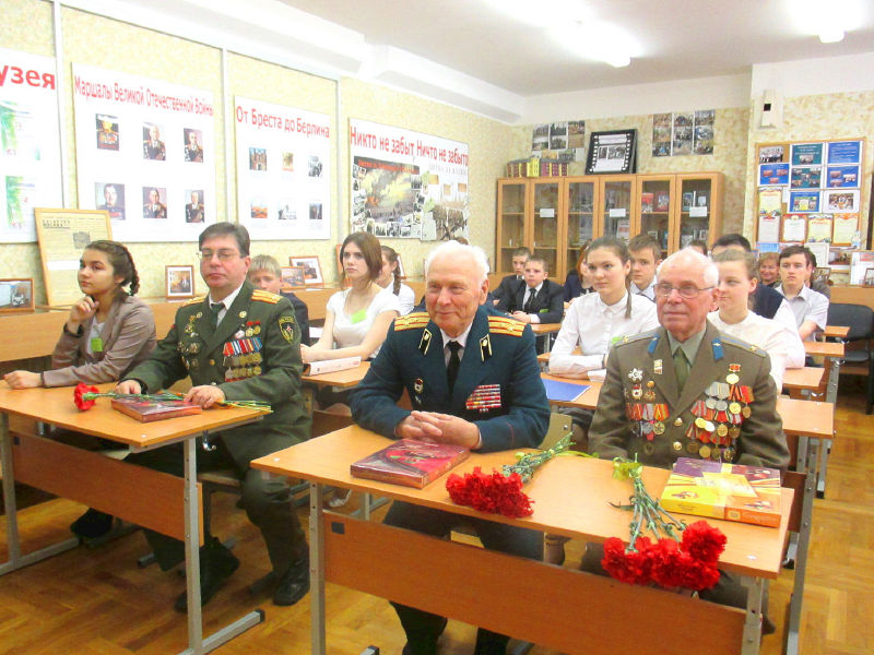 Файл:62a25605dc39bdf54980b135ef96f63b.jpeg