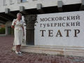 Миниатюра для версии от 02:29, 2 января 2025