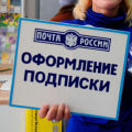 Миниатюра для версии от 22:52, 15 декабря 2024