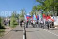 Миниатюра для версии от 16:58, 17 декабря 2024