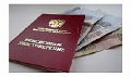 Миниатюра для версии от 10:41, 17 декабря 2024