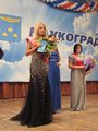 Миниатюра для версии от 02:09, 2 января 2025