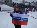 Миниатюра для версии от 07:52, 14 декабря 2024