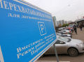 Миниатюра для версии от 13:26, 16 декабря 2024