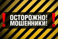 Миниатюра для версии от 20:15, 18 декабря 2024