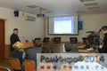 Миниатюра для версии от 16:03, 14 декабря 2024
