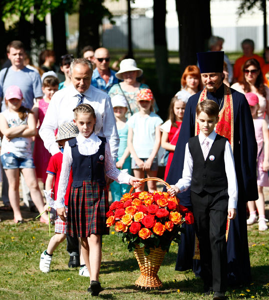 Файл:9a19adff133e639d65cf3bc27b2f9295.jpeg