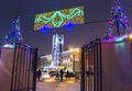 Миниатюра для версии от 11:36, 18 декабря 2024