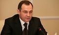 Миниатюра для версии от 07:01, 11 декабря 2024