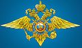 Миниатюра для версии от 17:58, 14 декабря 2024