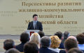 Миниатюра для версии от 15:28, 18 декабря 2024