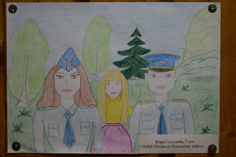 Файл:62ef58fb21c1249cec658a23b690643b.jpeg